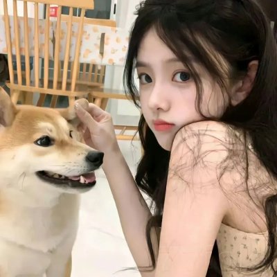 我们并非国王之子